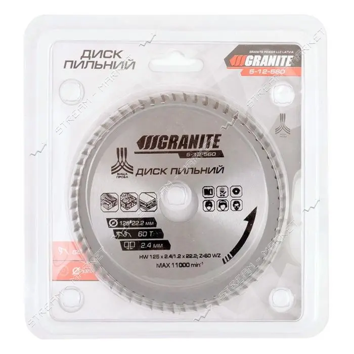 Диск пильный по дереву Granite 5-12-560 125х22.2х60Т