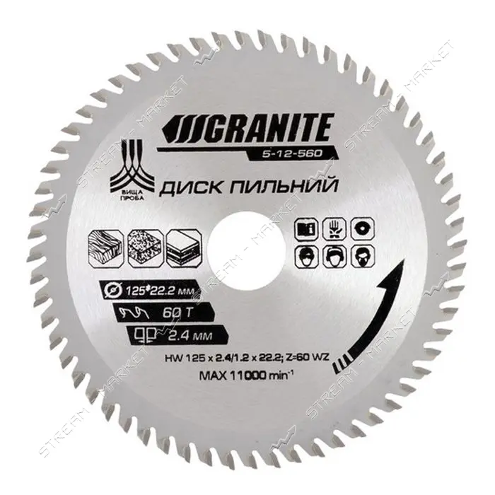Диск пильный по дереву Granite 5-12-560 125х22.2х60Т