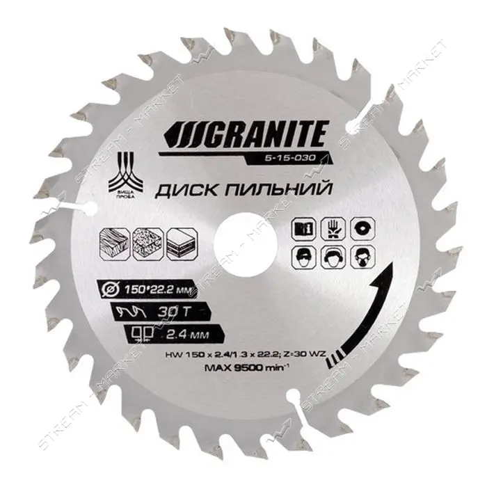 Диск пильный по дереву Granite 5-15-030 150х22.2х30Т адаптер 22.2-20                                