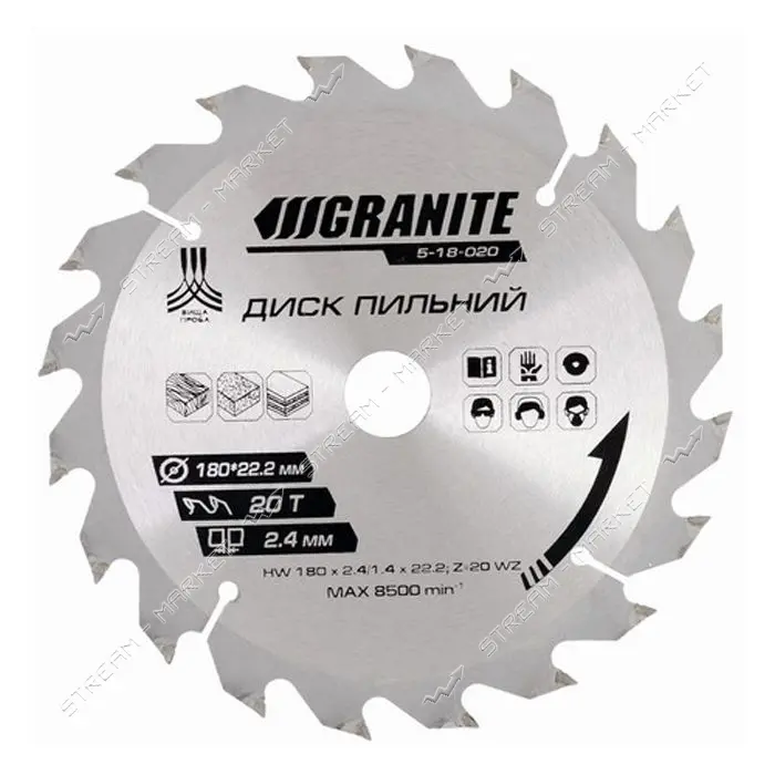 Диск пильный по дереву Granite 5-18-020 180х22.2х20Т адаптер 22.2-20