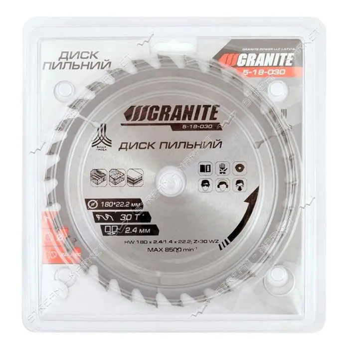 Диск пильный по дереву Granite 5-18-030 180х22.2х30Т адаптер 22.2-20                                