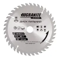 Диск пильний по дереву Granite 5-18-040 180х22.2х40Т адаптер 22.2-20                                
