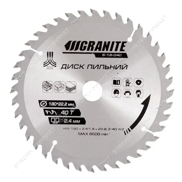 Диск пильный по дереву Granite 5-18-040 180х22.2х40Т адаптер 22.2-20                                