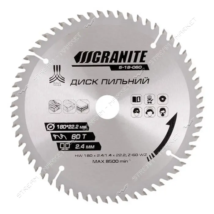 Диск пильный по дереву Granite 5-18-060 180х22.2х60Т адаптер 22.2-20                                