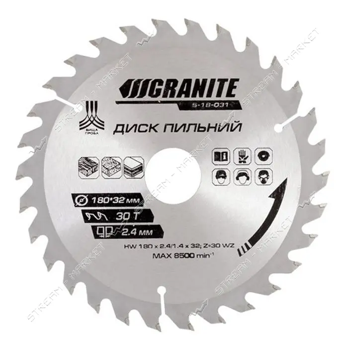 Диск пильный по дереву Granite 5-18-031 180х32х30Т адаптер 32-30