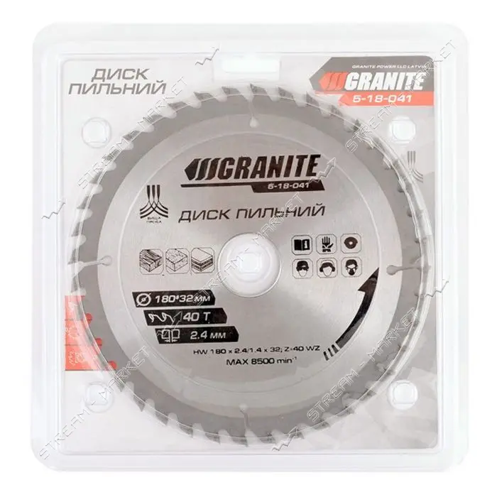 Диск пильный по дереву Granite 5-18-041 180х32х40Т адаптер 32-30