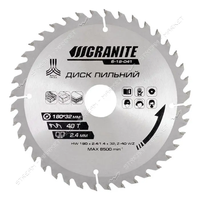 Диск пильный по дереву Granite 5-18-041 180х32х40Т адаптер 32-30