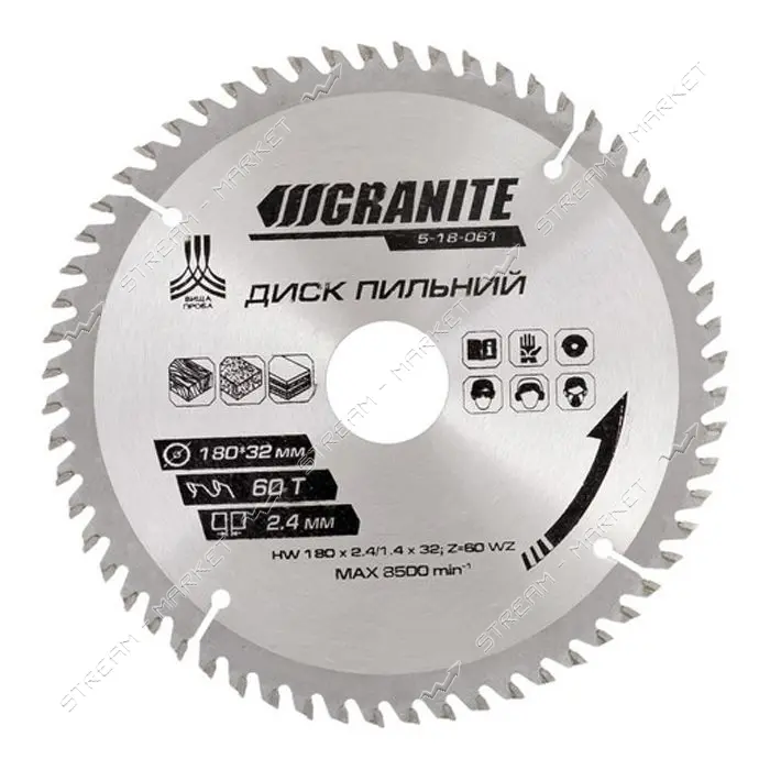 Диск пильный по дереву Granite E 5-18-061 180х32х60Т адаптер 32-30                                  