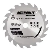 Диск пильний по дереву Granite 5-18-520 185х20х20Т адаптер 20-16                                    