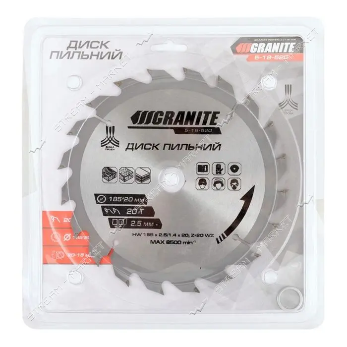 Диск пильный по дереву Granite 5-18-520 185х20х20Т адаптер 20-16                                    