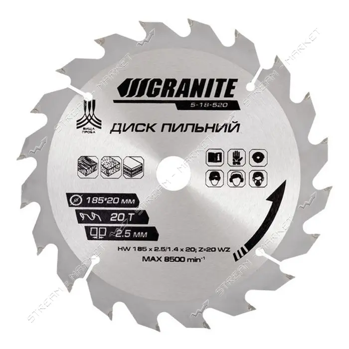 Диск пильный по дереву Granite 5-18-520 185х20х20Т адаптер 20-16                                    