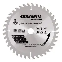 Диск пильний по дереву Granite 5-18-540 185х20х40Т адаптер 20-16                                    