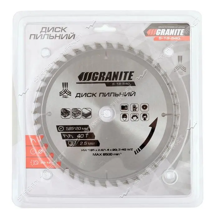 Диск пильный по дереву Granite 5-18-540 185х20х40Т адаптер 20-16                                    