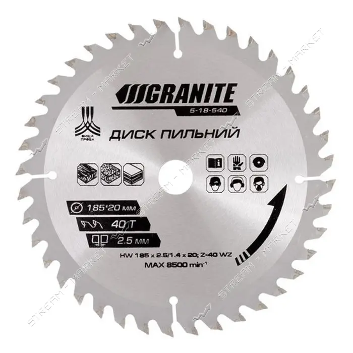 Диск пильный по дереву Granite 5-18-540 185х20х40Т адаптер 20-16                                    