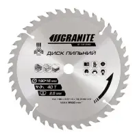 Диск пильний по дереву Granite 5-19-040 190х16х40Т                                                  