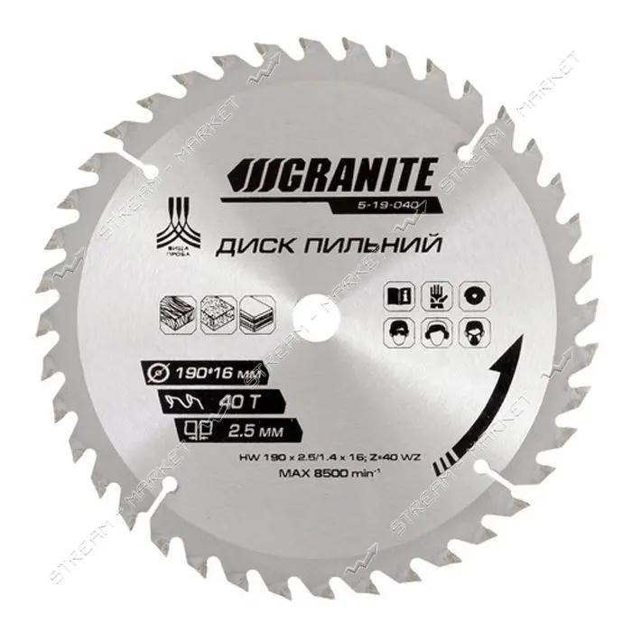 Диск пильный по дереву Granite 5-19-040 190х16х40Т                                                  