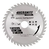 Диск пильный по дереву Granite 5-19-041 190х30х40Т