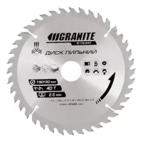 Диск пильний по дереву Granite 5-19-041 190х30х40Т                                                  