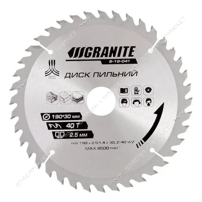 Диск пильный по дереву Granite 5-19-041 190х30х40Т