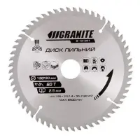 Диск пильний по дереву Granite 5-19-061 190х30х60Т                                                  