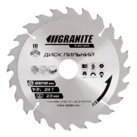 Диск пильний по дереву Granite 5-20-024 200х32х24Т адаптер 32-30 і 32-25.4                          