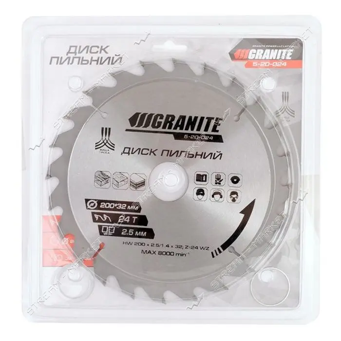 Диск пильный по дереву Granite 5-20-024 200х32х24Т адаптер 32-30 и 32-25.4