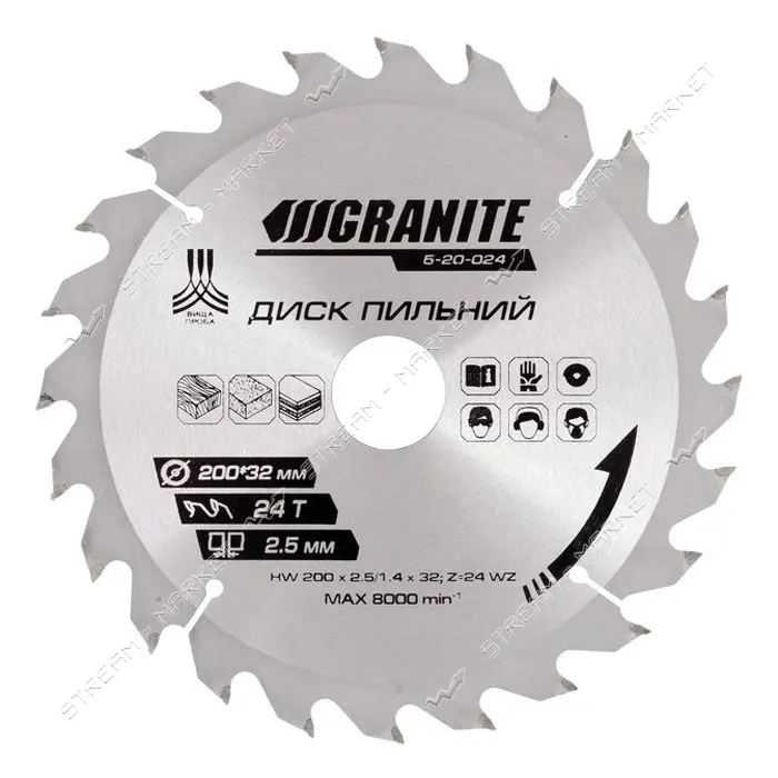 Диск пильный по дереву Granite 5-20-024 200х32х24Т адаптер 32-30 и 32-25.4