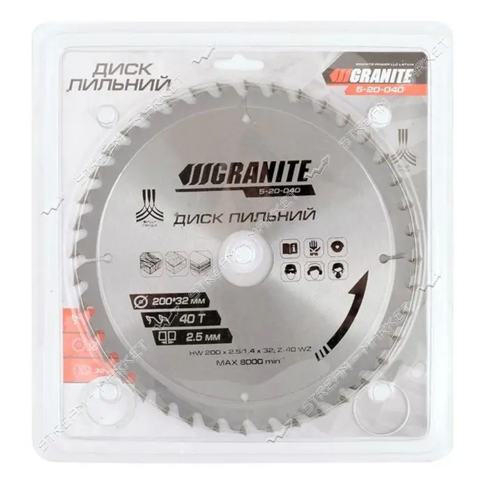 Диск пильный по дереву Granite 5-20-040 200х32х40Т адаптер 32-30 и 32-25.4                          