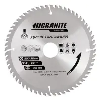 Диск пильний по дереву Granite 5-20-060 200х32х60Т адаптер 32-30 і 32-25.4                          