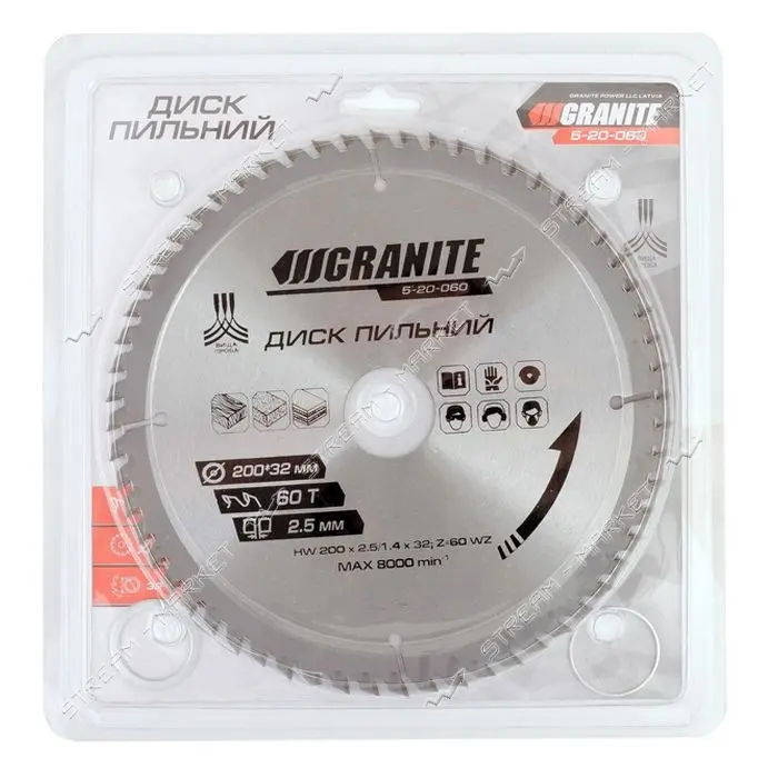 Диск пильный по дереву Granite 5-20-060 200х32х60Т адаптер 32-30 и 32-25.4                          