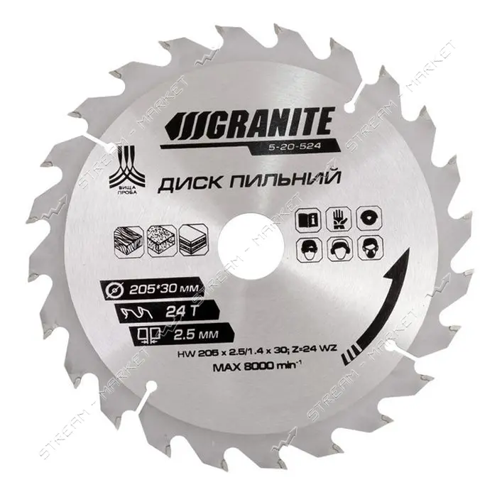 Диск пильный по дереву Granite 5-20-524 205х30х24Т адаптер 30-25.4                                  