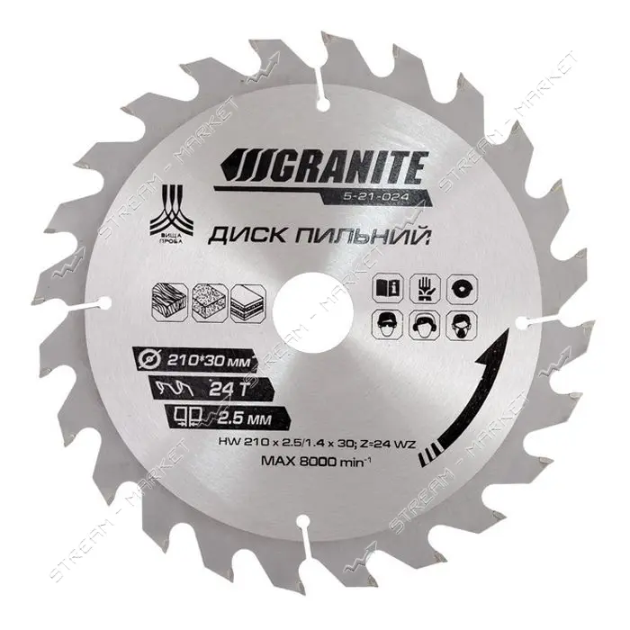 Диск пильный по дереву Granite 5-21-024 210х30х24Т адаптер 30-25.4