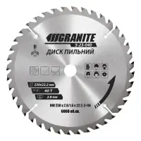Диск пильний по дереву Granite 5-23-040 230х22.2х40Т                                                