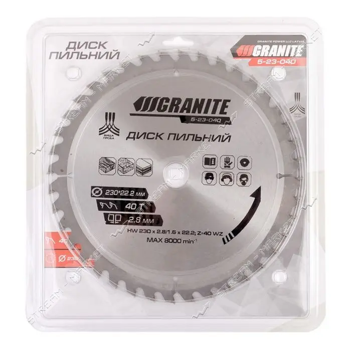 Диск пильный по дереву Granite 5-23-040 230х22.2х40Т