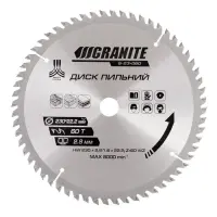 Диск пильний по дереву Granite 5-23-060 230х22.2х60Т                                                