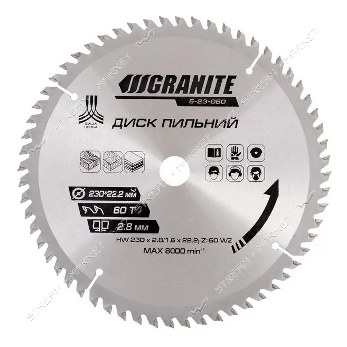 Диск пильный по дереву Granite 5-23-060 230х22.2х60Т                                                