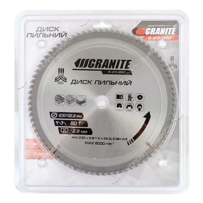 Диск пильный по дереву Granite 5-23-080 230х22.2х80Т