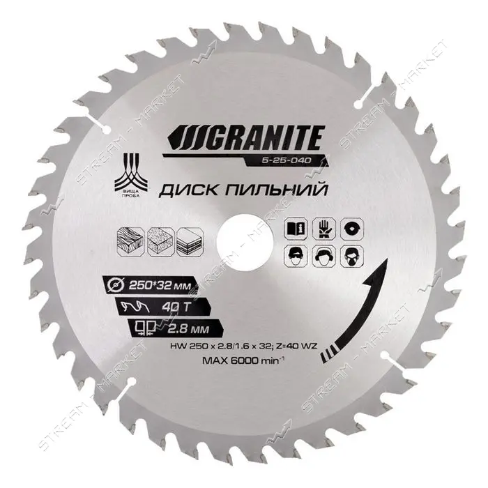 Диск пильный по дереву Granite 5-25-040 250х32х40Т адаптер 32-30 и 32-25.4                          