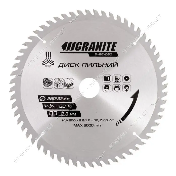 Диск пильный по дереву Granite 5-25-060 250х32х60Т адаптер 32-30 и 32-25.4                          