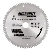 Диск пильний по дереву Granite 5-25-080 250х32х80Т адаптер 32-30 и 32-25.4