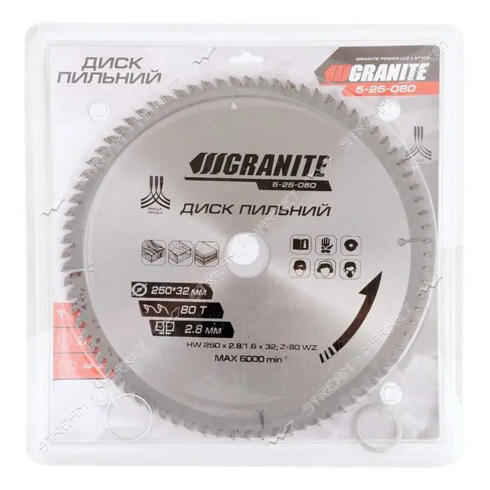 Диск пильный по дереву Granite 5-25-080 250х32х80Т адаптер 32-30 и 32-25.4