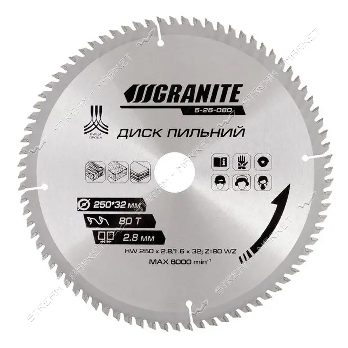 Диск пильный по дереву Granite 5-25-080 250х32х80Т адаптер 32-30 и 32-25.4