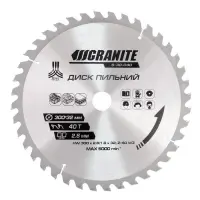 Диск пильний по дереву Granite 5-30-040 300х32х40Т адаптер 32-30 и 32-25.4                          