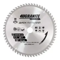 Диск пильний по дереву Granite 5-30-060 300х32х60Т адаптер 32-30 и 32-25.4                          