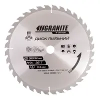 Диск пильний по дереву Granite 5-35-036 350х32х36Т адаптер 32-30 и 32-25.4                          