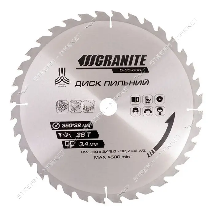 Диск пильный по дереву Granite 5-35-036 350х32х36Т адаптер 32-30 и 32-25.4                          