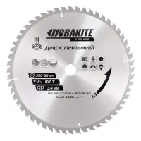Диск пильний по дереву Granite 5-35-056 350х32х56Т адаптер 32-30 і 32-25.4                          