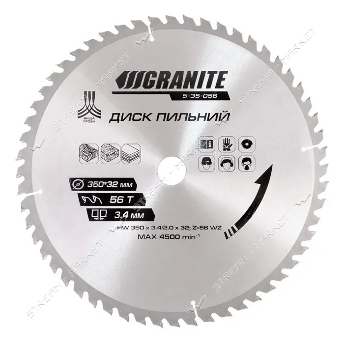 Диск пильный по дереву Granite 5-35-056 350х32х56Т адаптер 32-30 и 32-25.4