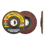 Диск шлифовальный MasterTool 08-2203 лепестковый зерно 36 125х22мм