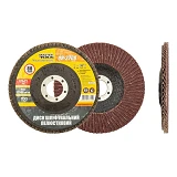 Диск шлифовальный MasterTool 08-2208 лепестковый зерно 80 125х22мм